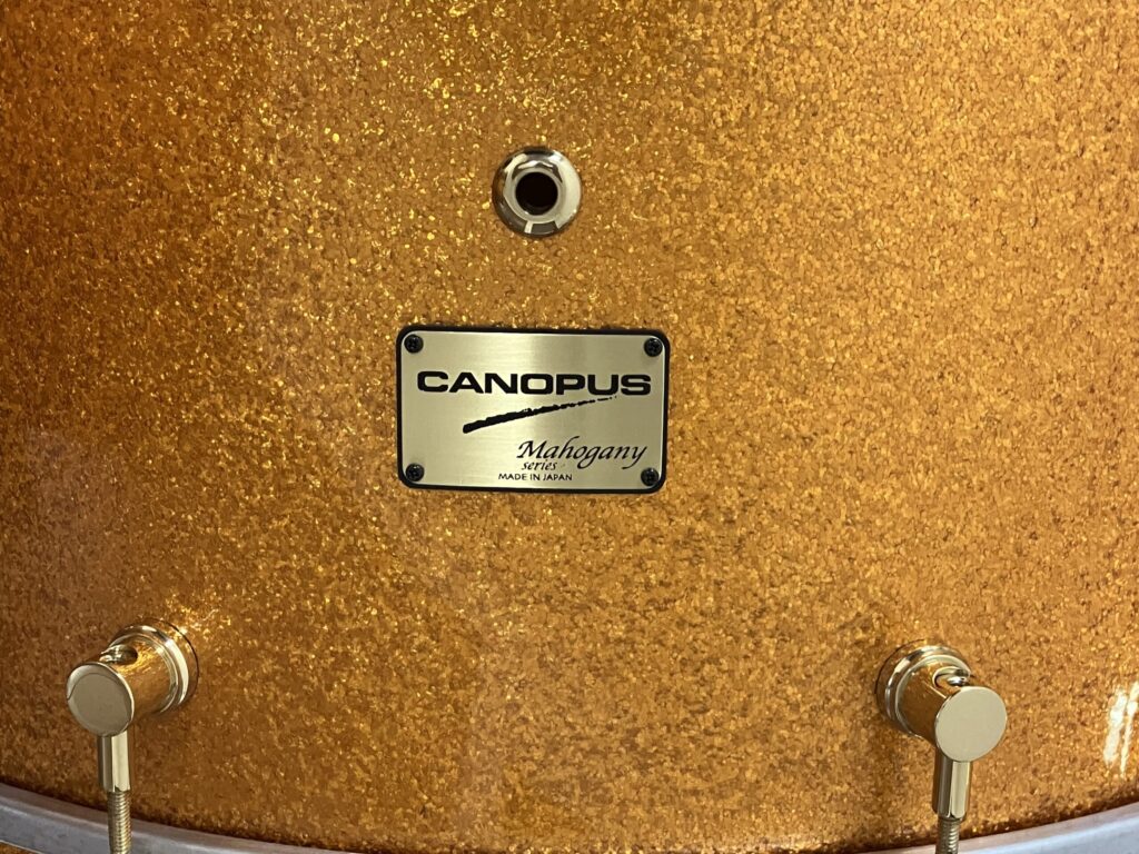CANOPUS